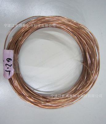 紫銅毛細(xì)管 空調(diào)與冰箱制冷系統(tǒng)中的關(guān)鍵精密配件